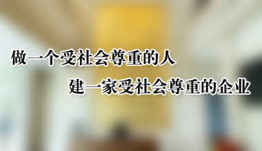 偏光顯微鏡